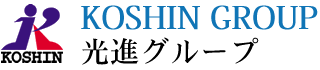 福岡市の警備・セキュリティ会社【株式会社光進ガードシステム】