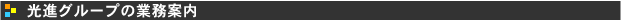 iK[hVXeGAn}